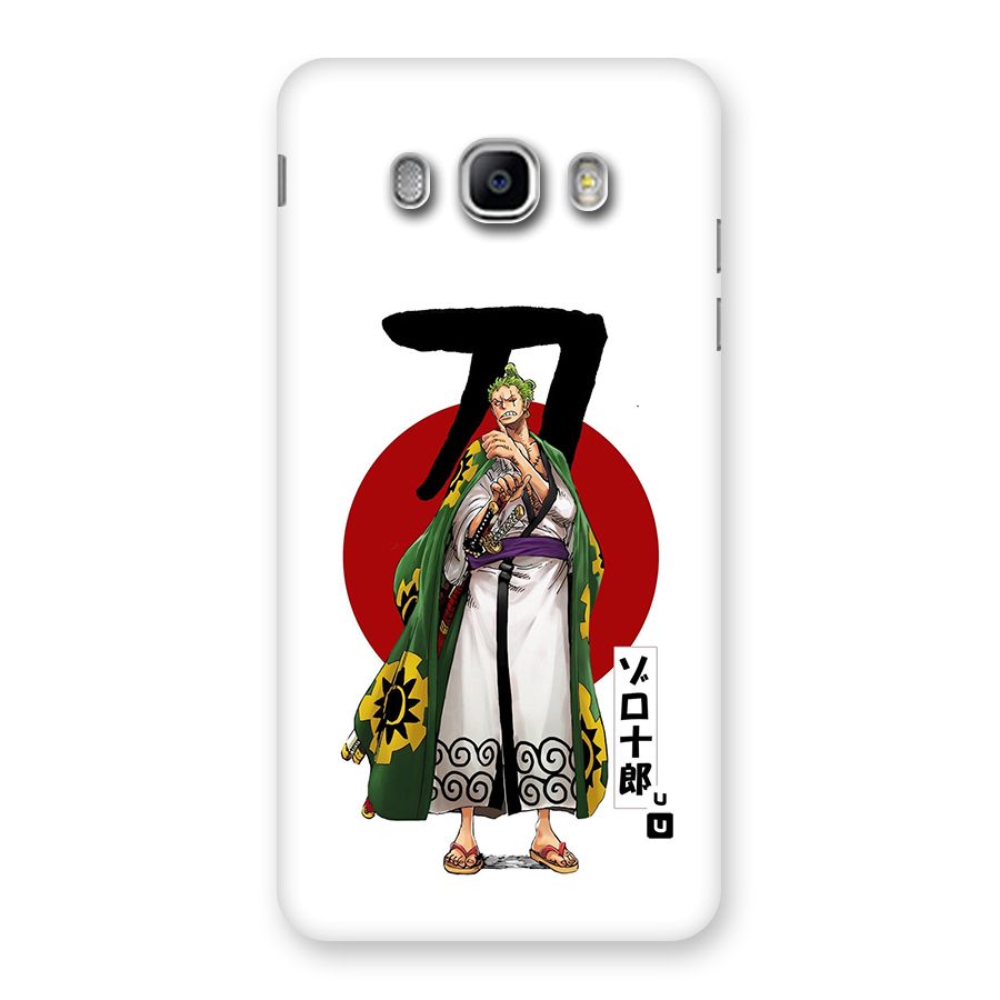 Zoro Stance Back Case for Galaxy J5 2016