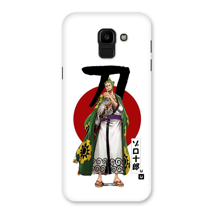 Zoro Stance Back Case for Galaxy J6