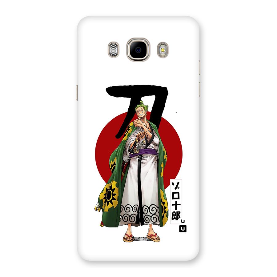 Zoro Stance Back Case for Galaxy J7 2016