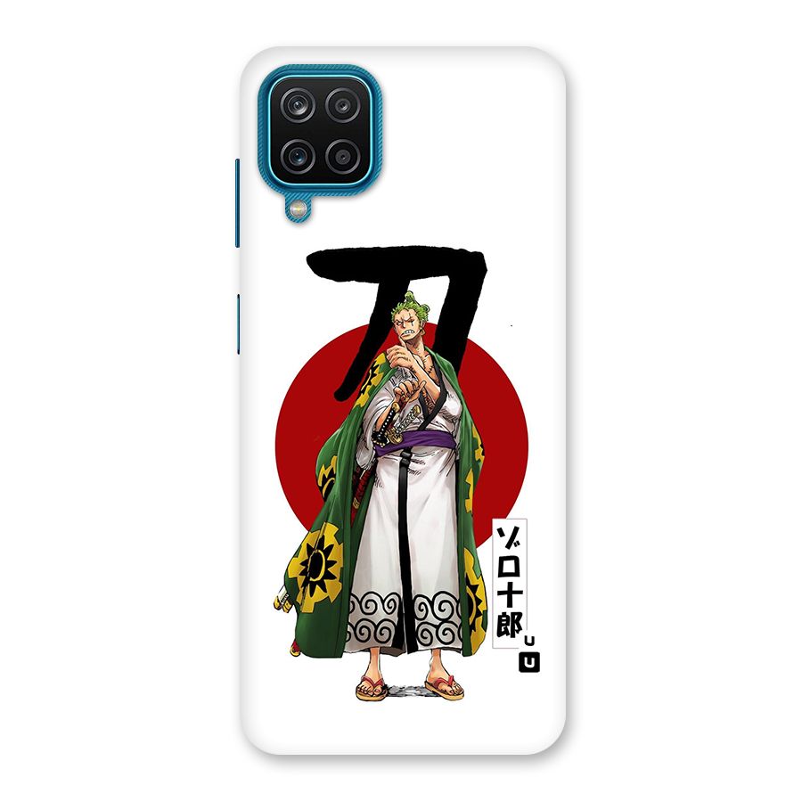 Zoro Stance Back Case for Galaxy M12
