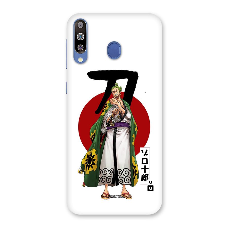 Zoro Stance Back Case for Galaxy M30