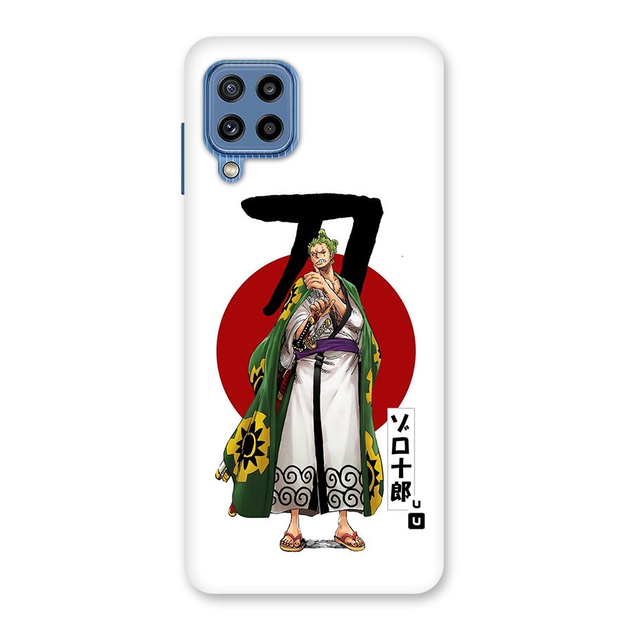 Zoro Stance Back Case for Galaxy M32