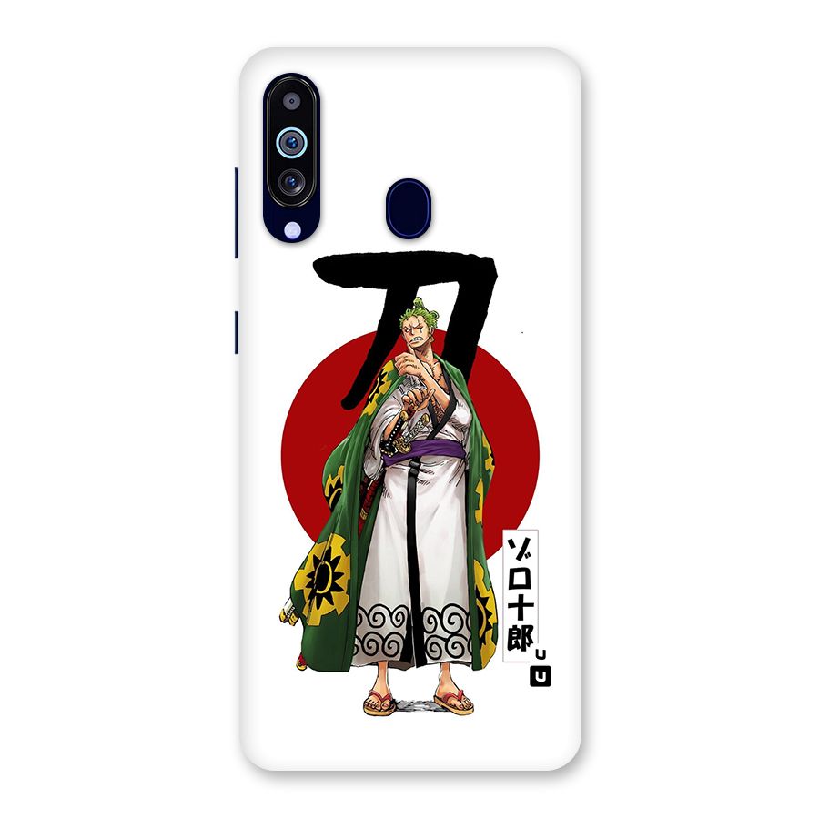 Zoro Stance Back Case for Galaxy M40