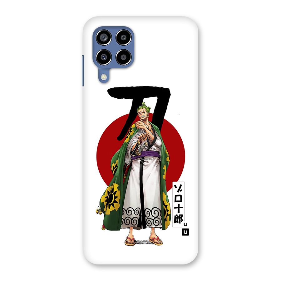 Zoro Stance Back Case for Galaxy M53 5G