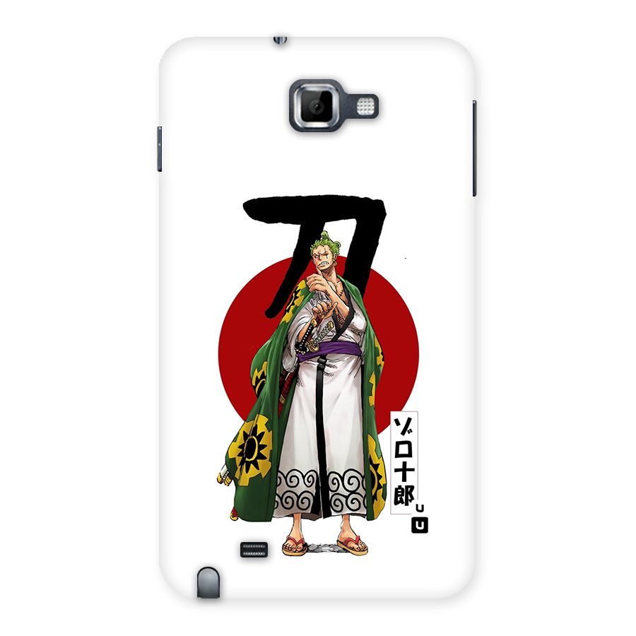 Zoro Stance Back Case for Galaxy Note