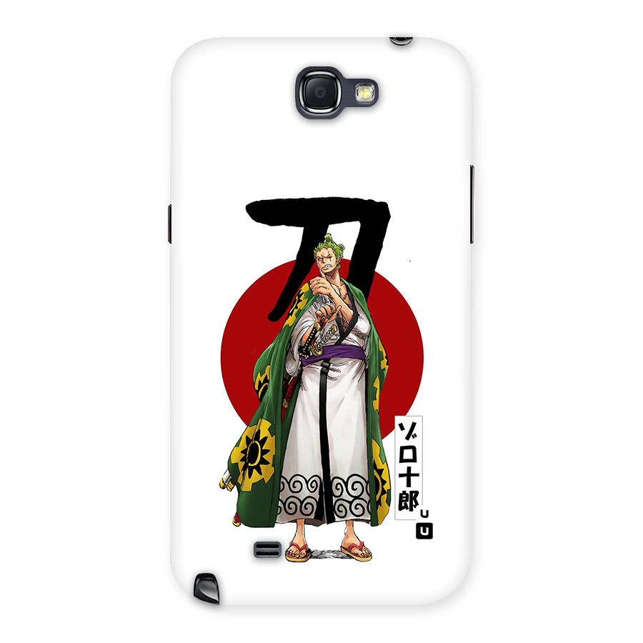 Zoro Stance Back Case for Galaxy Note 2