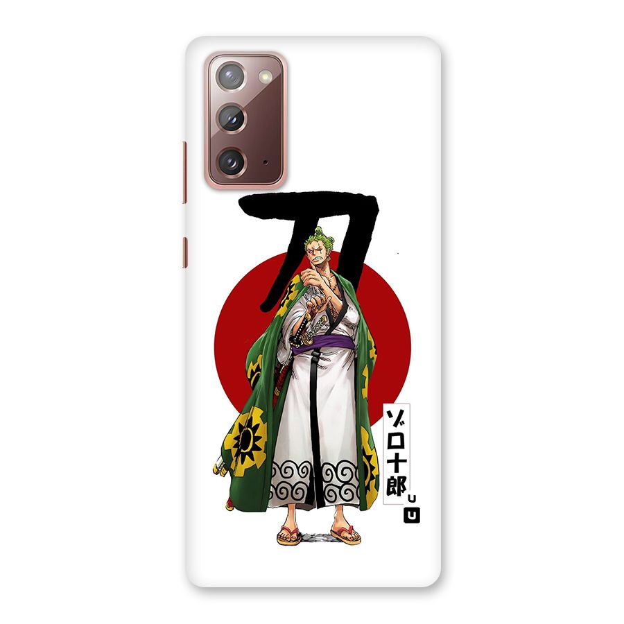 Zoro Stance Back Case for Galaxy Note 20