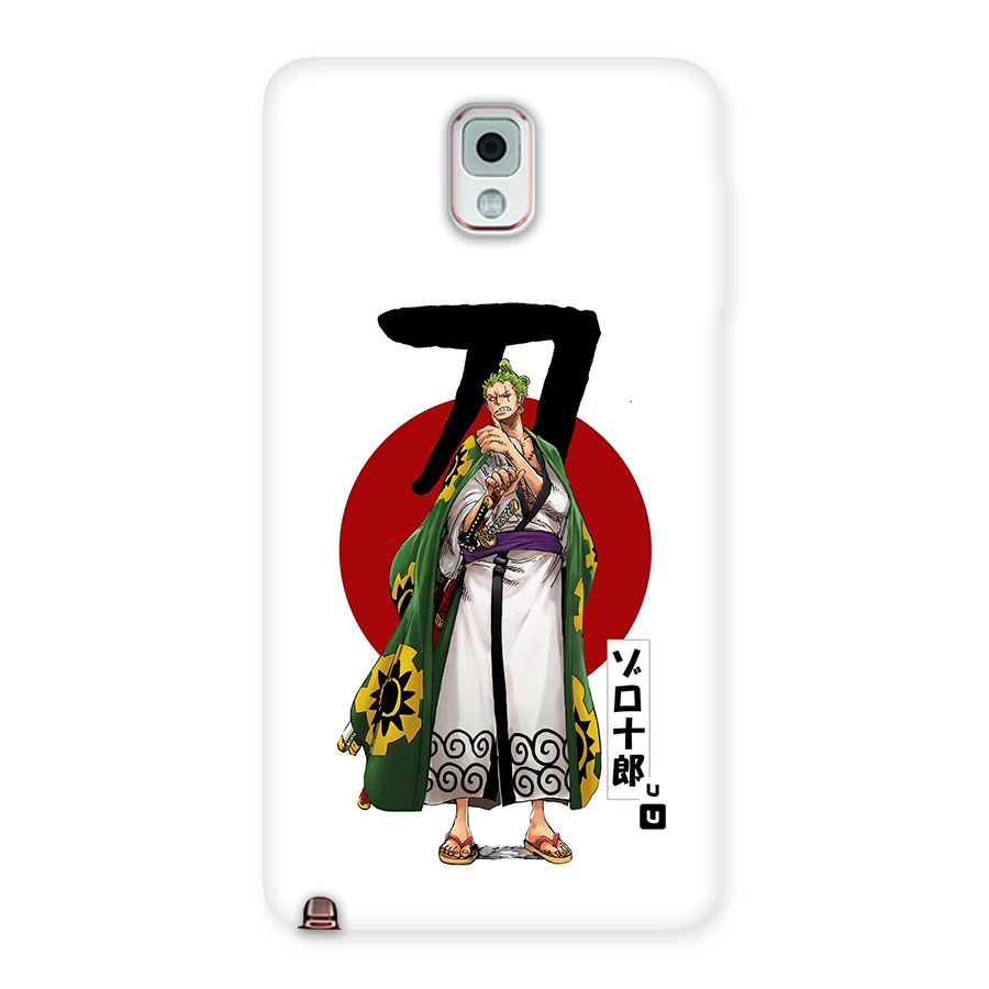 Zoro Stance Back Case for Galaxy Note 3