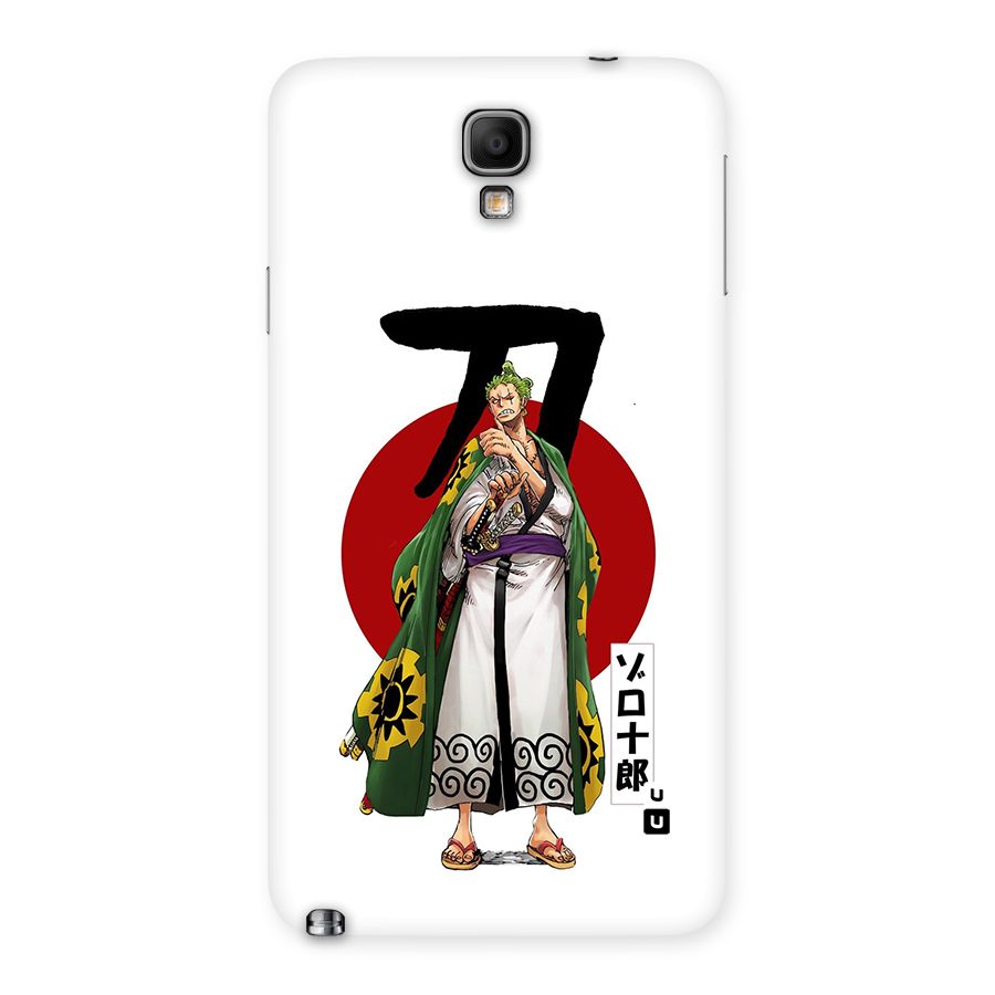 Zoro Stance Back Case for Galaxy Note 3 Neo