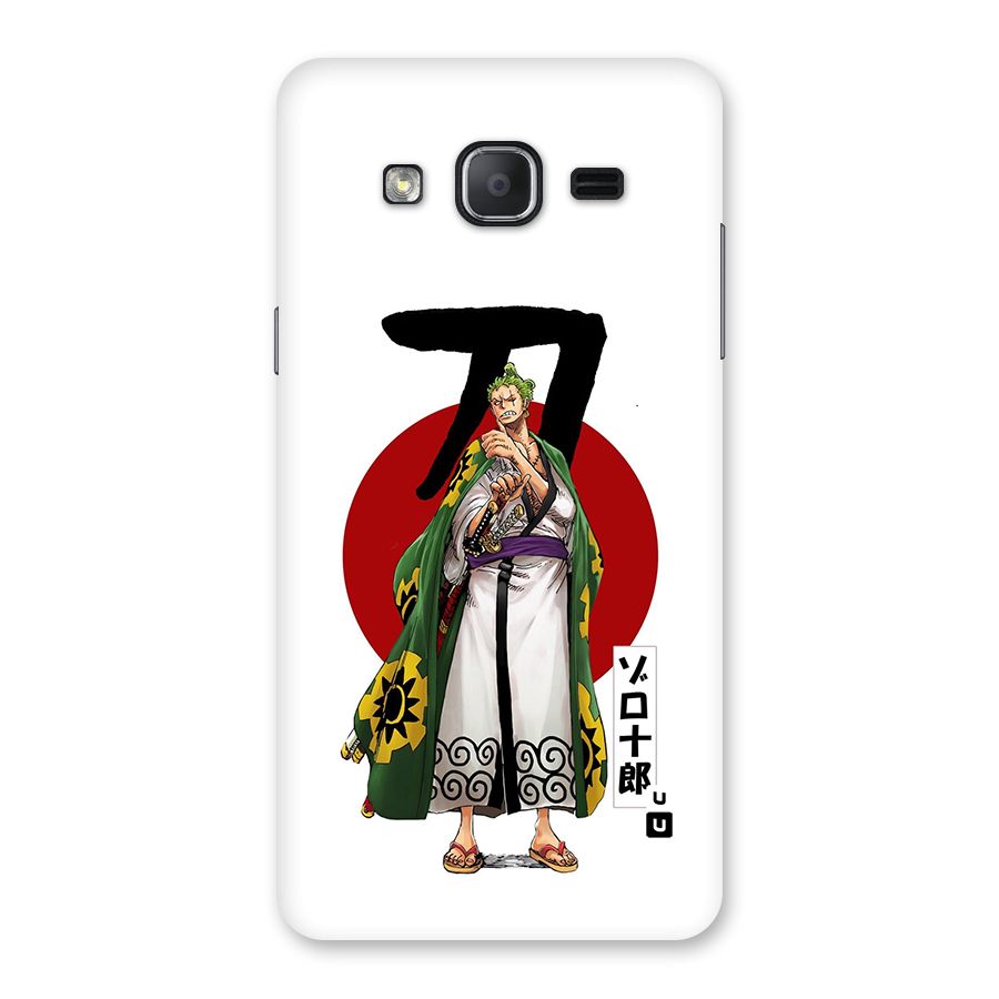 Zoro Stance Back Case for Galaxy On7 2015