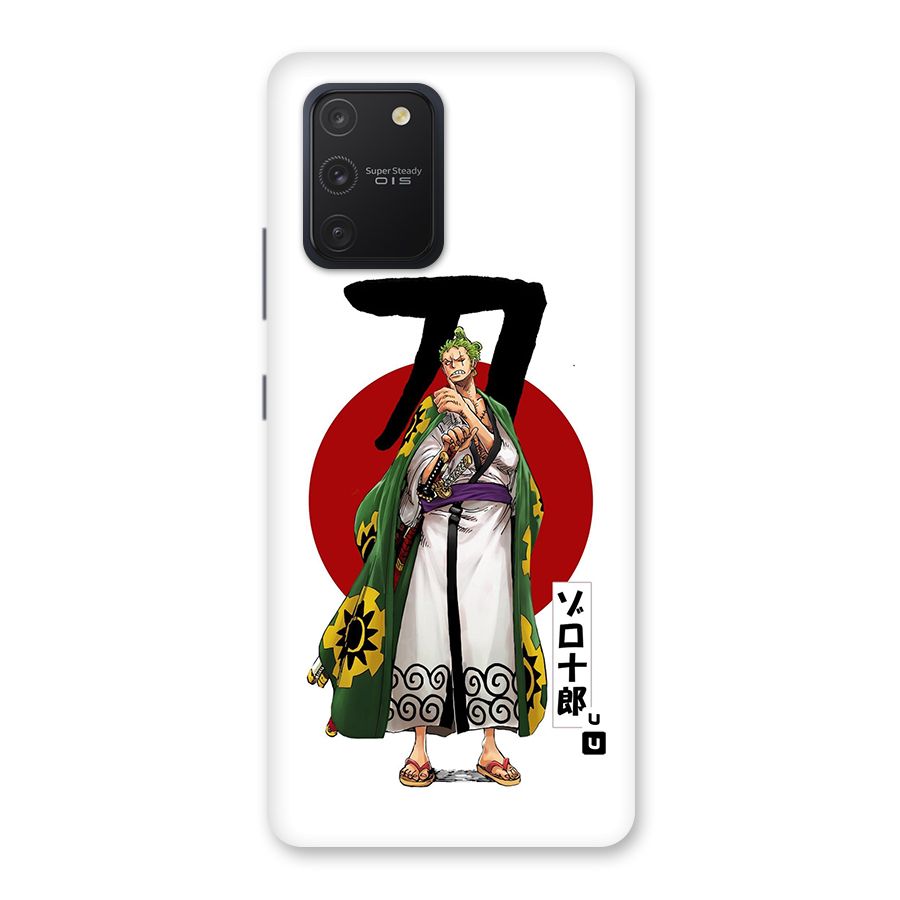 Zoro Stance Back Case for Galaxy S10 Lite