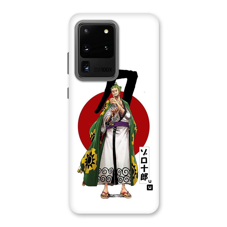 Zoro Stance Back Case for Galaxy S20 Ultra