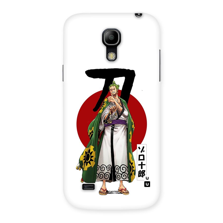 Zoro Stance Back Case for Galaxy S4 Mini