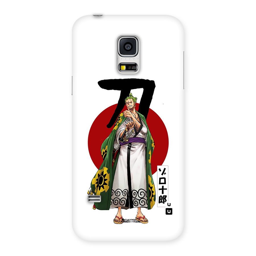 Zoro Stance Back Case for Galaxy S5 Mini