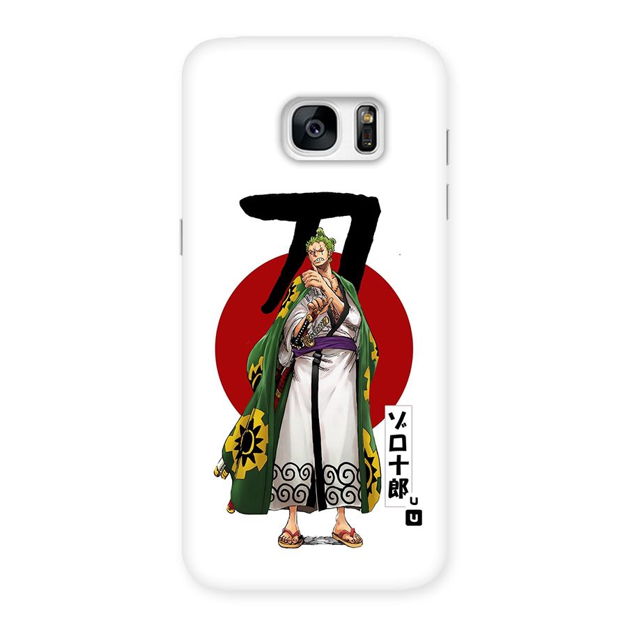 Zoro Stance Back Case for Galaxy S7 Edge