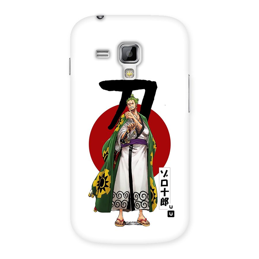 Zoro Stance Back Case for Galaxy S Duos