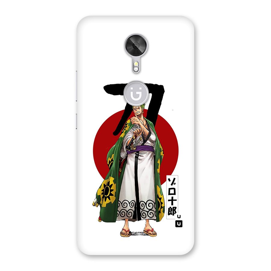 Zoro Stance Back Case for Gionee A1