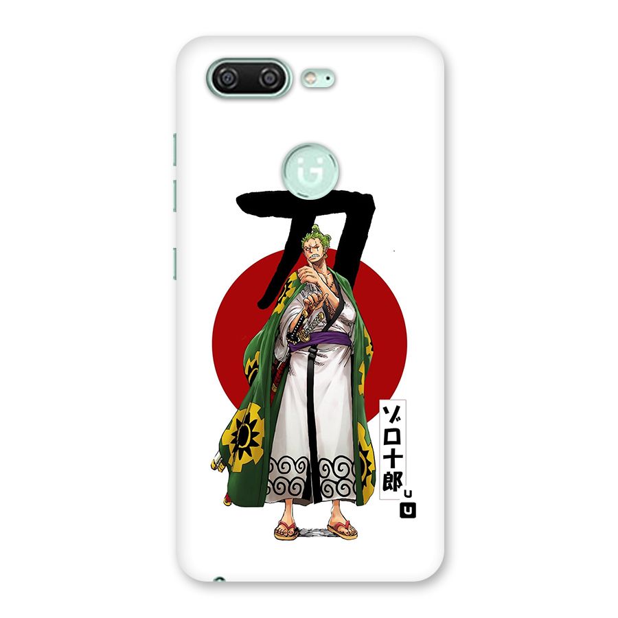 Zoro Stance Back Case for Gionee S10