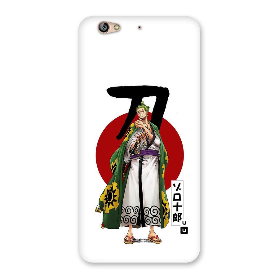 Zoro Stance Back Case for Gionee S6