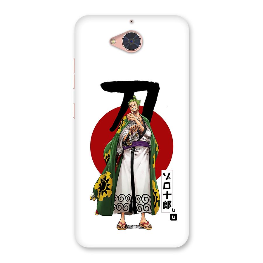 Zoro Stance Back Case for Gionee S6 Pro
