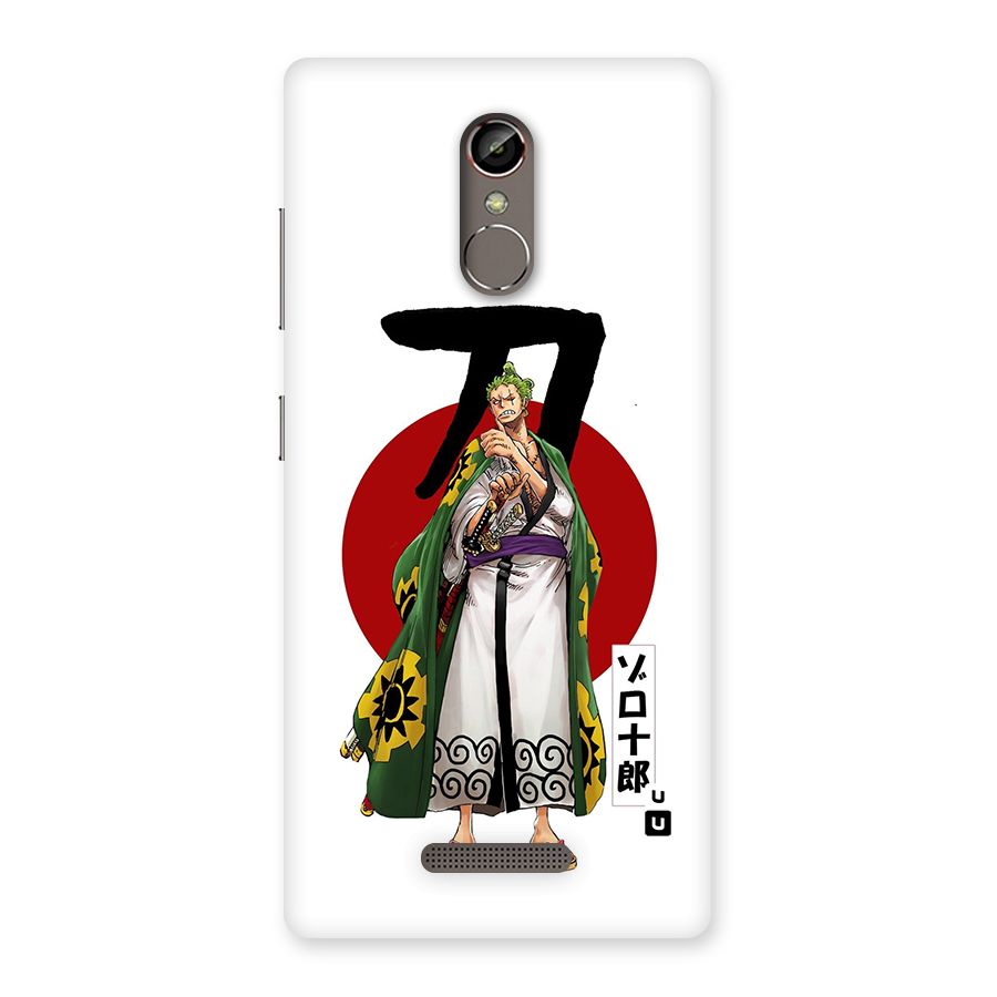 Zoro Stance Back Case for Gionee S6s