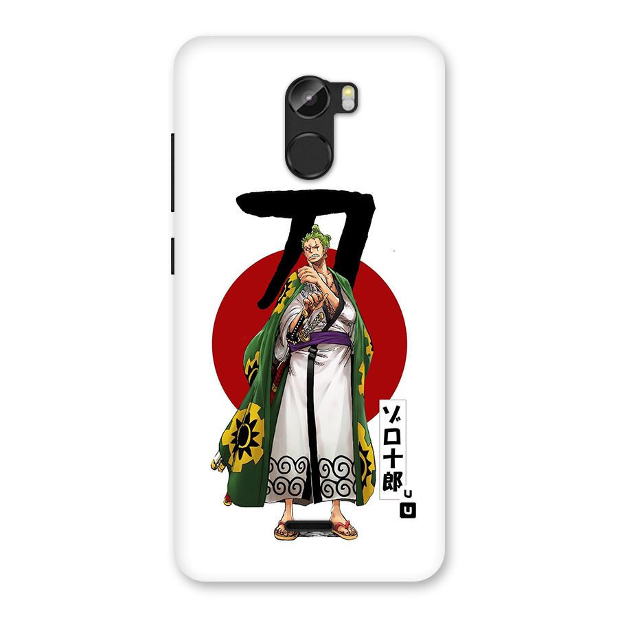 Zoro Stance Back Case for Gionee X1