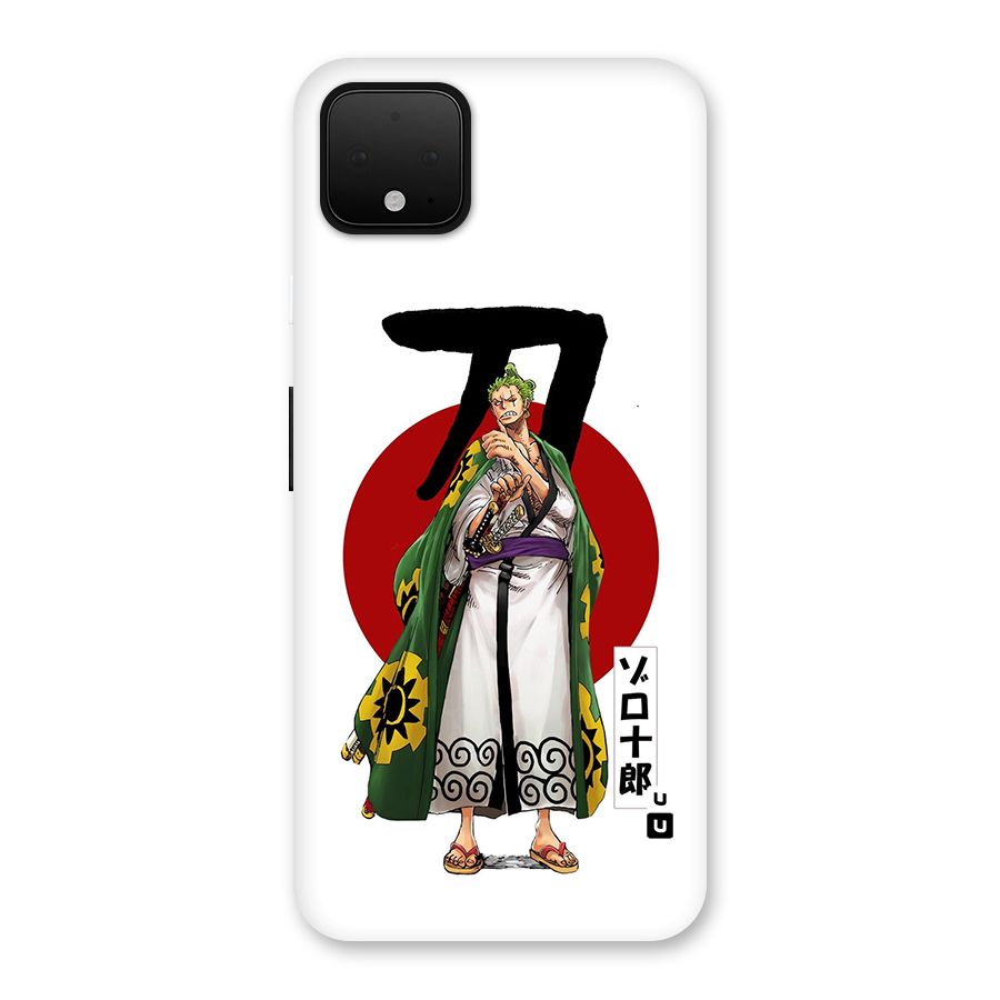 Zoro Stance Back Case for Google Pixel 4 XL
