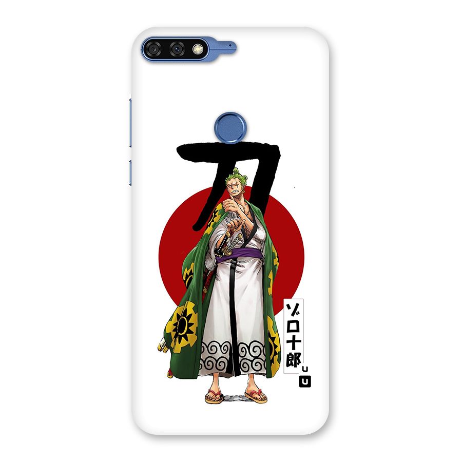 Zoro Stance Back Case for Honor 7C