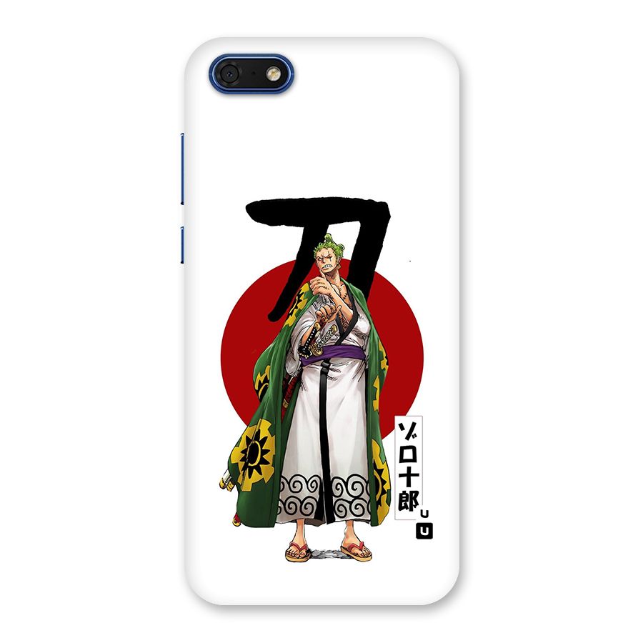 Zoro Stance Back Case for Honor 7s