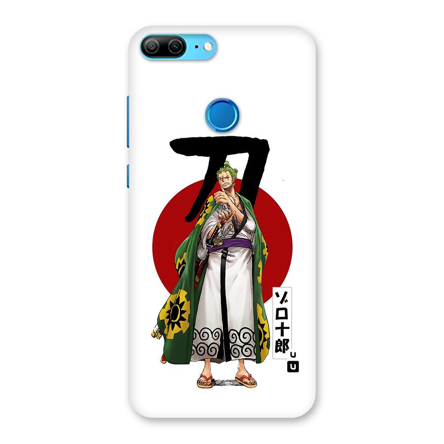 Zoro Stance Back Case for Honor 9 Lite