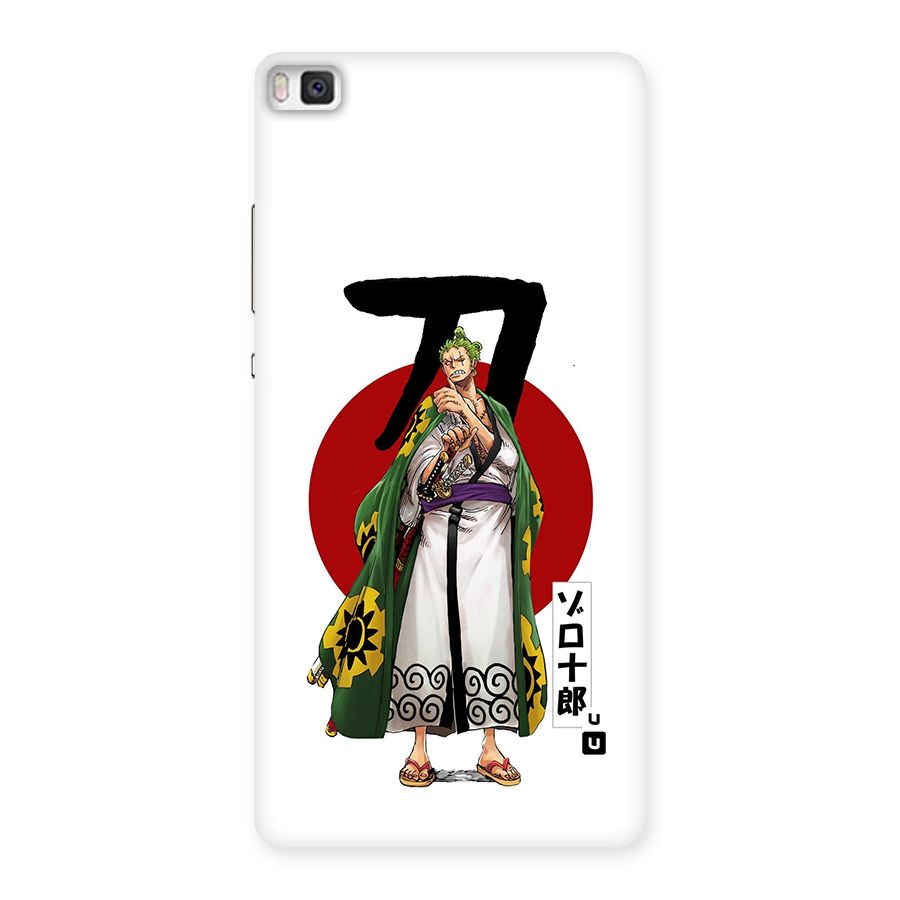 Zoro Stance Back Case for Huawei P8
