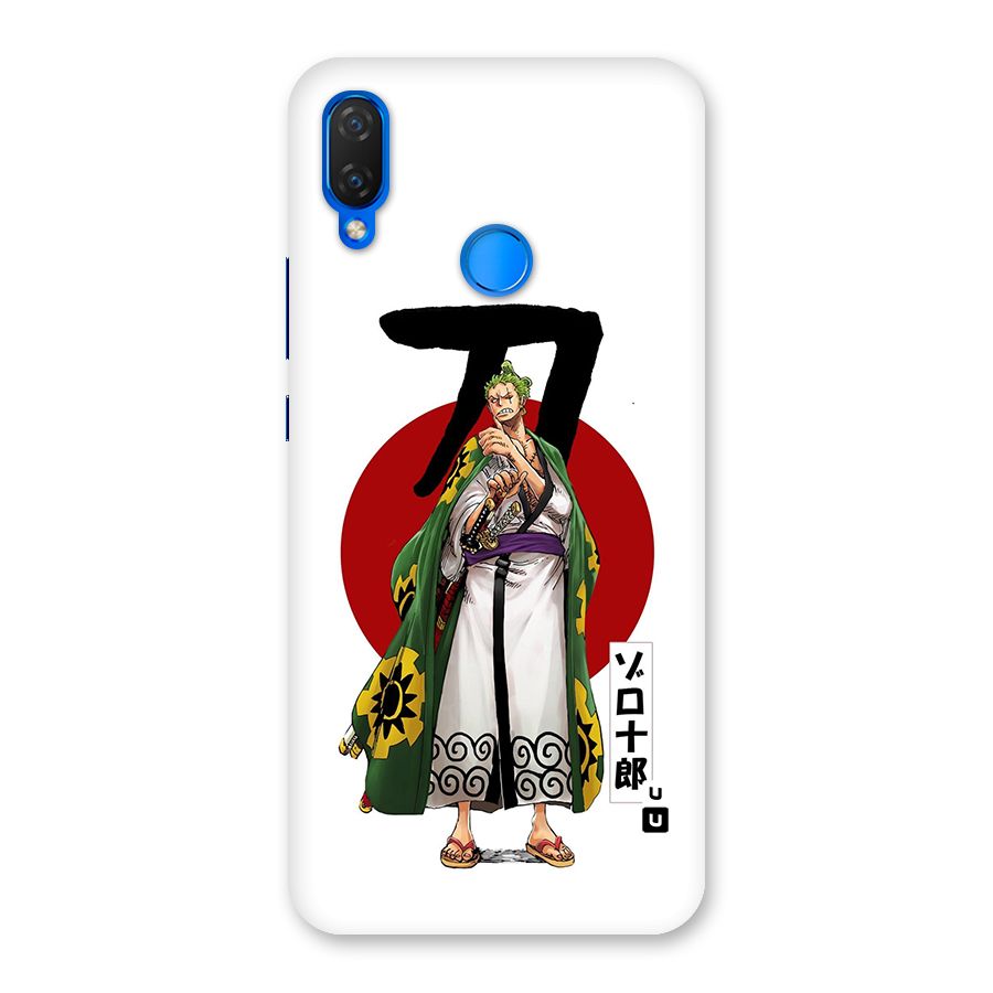 Zoro Stance Back Case for Huawei P Smart+