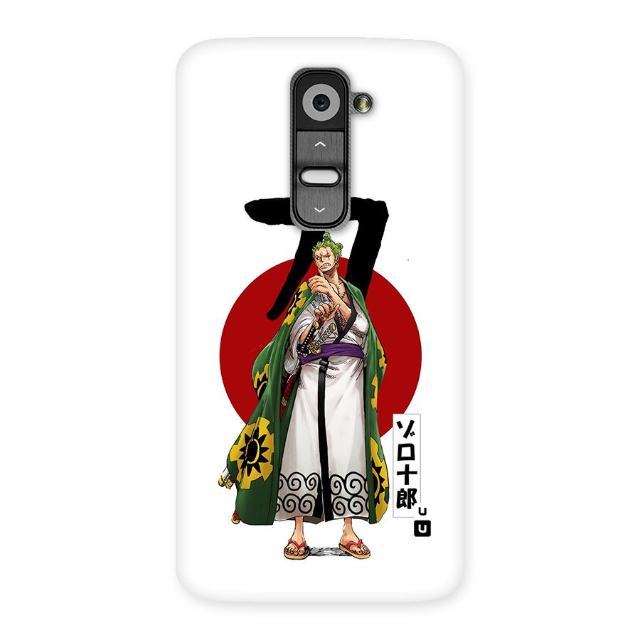 Zoro Stance Back Case for LG G2