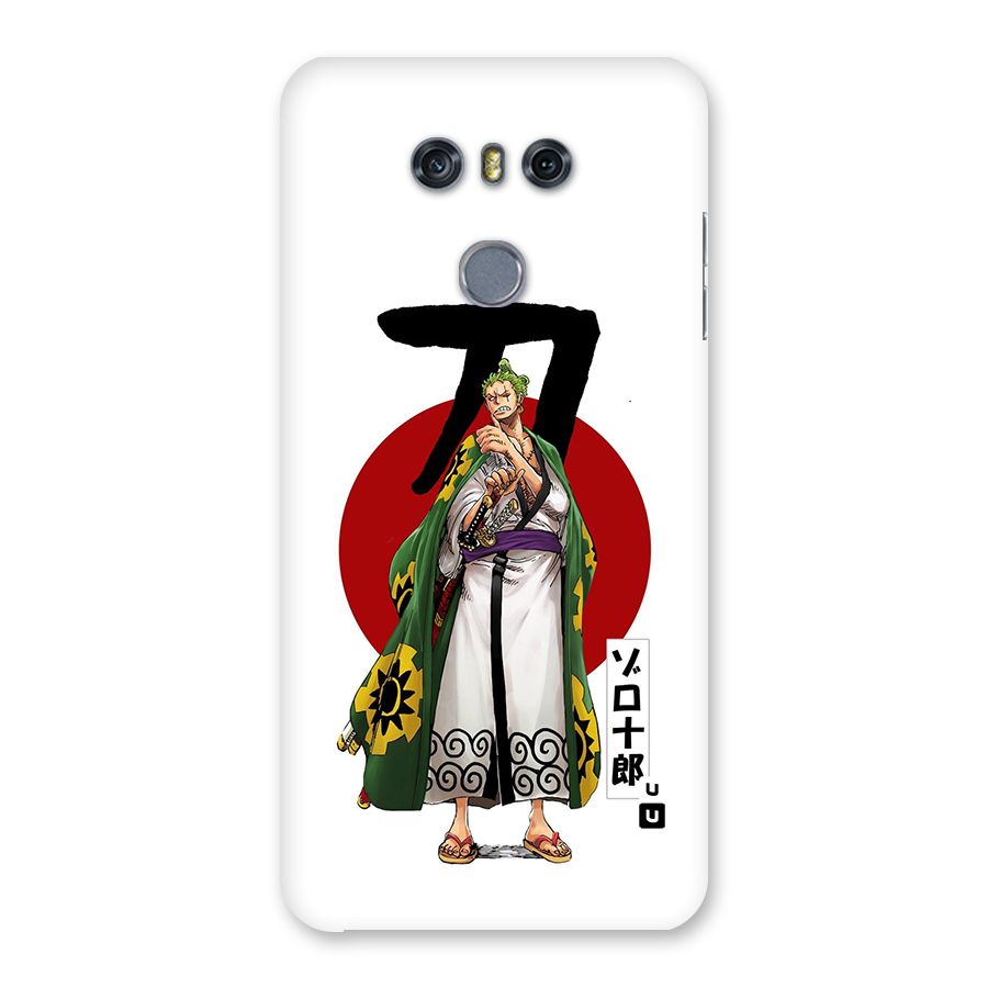 Zoro Stance Back Case for LG G6