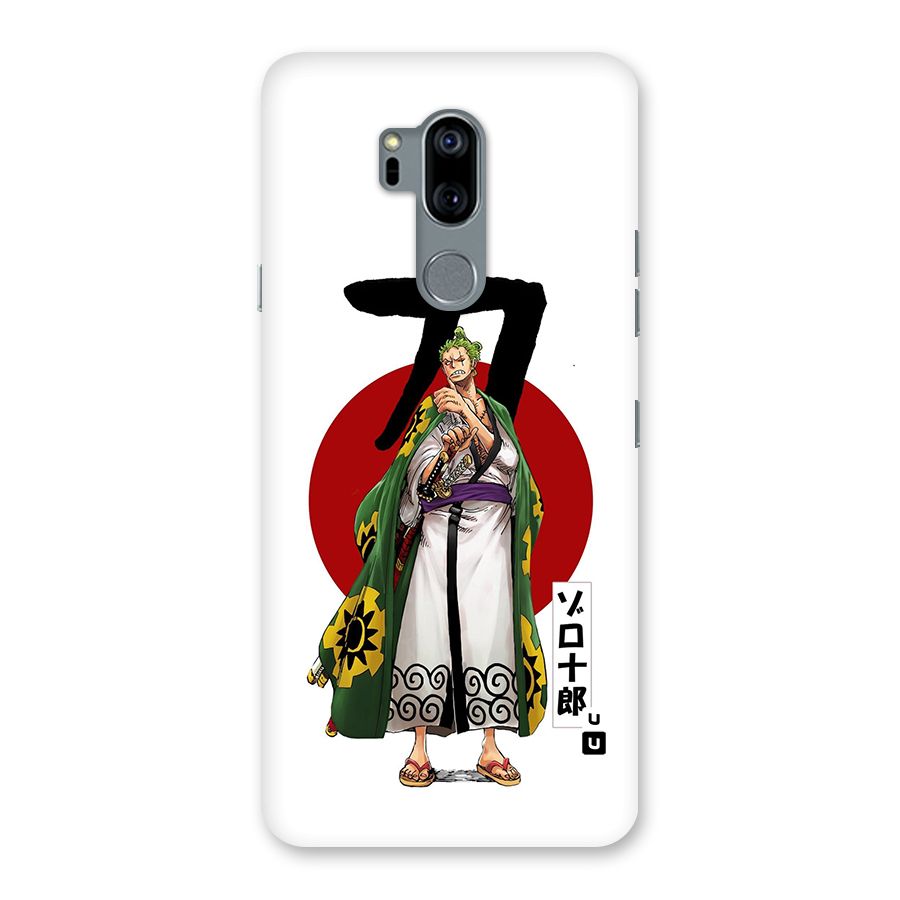 Zoro Stance Back Case for LG G7