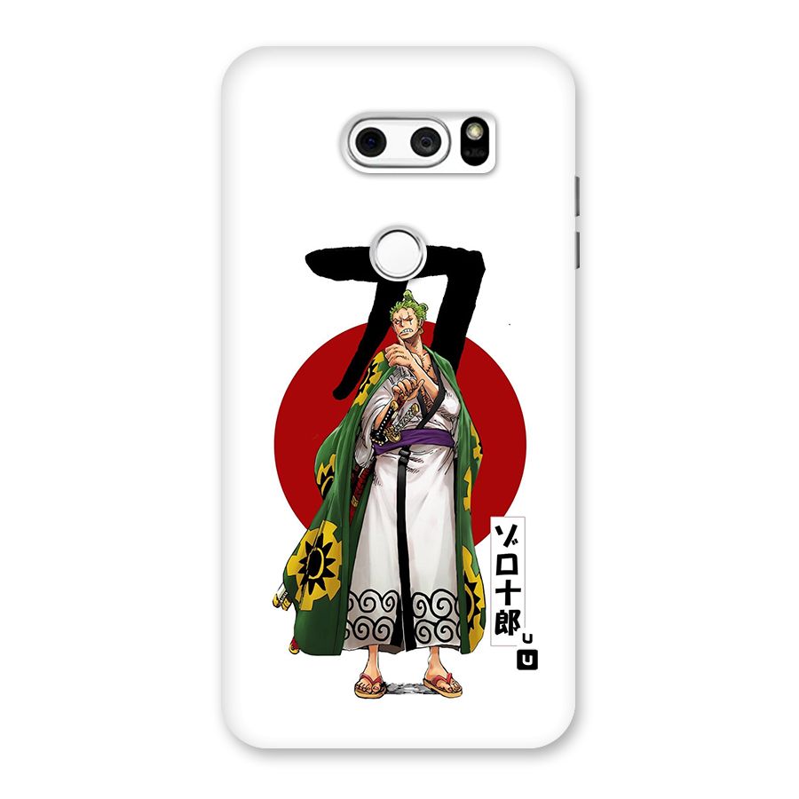 Zoro Stance Back Case for LG V30