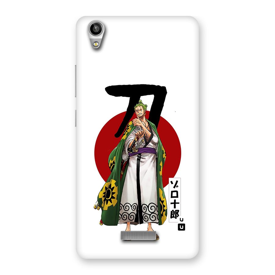 Zoro Stance Back Case for Lava Pixel V1