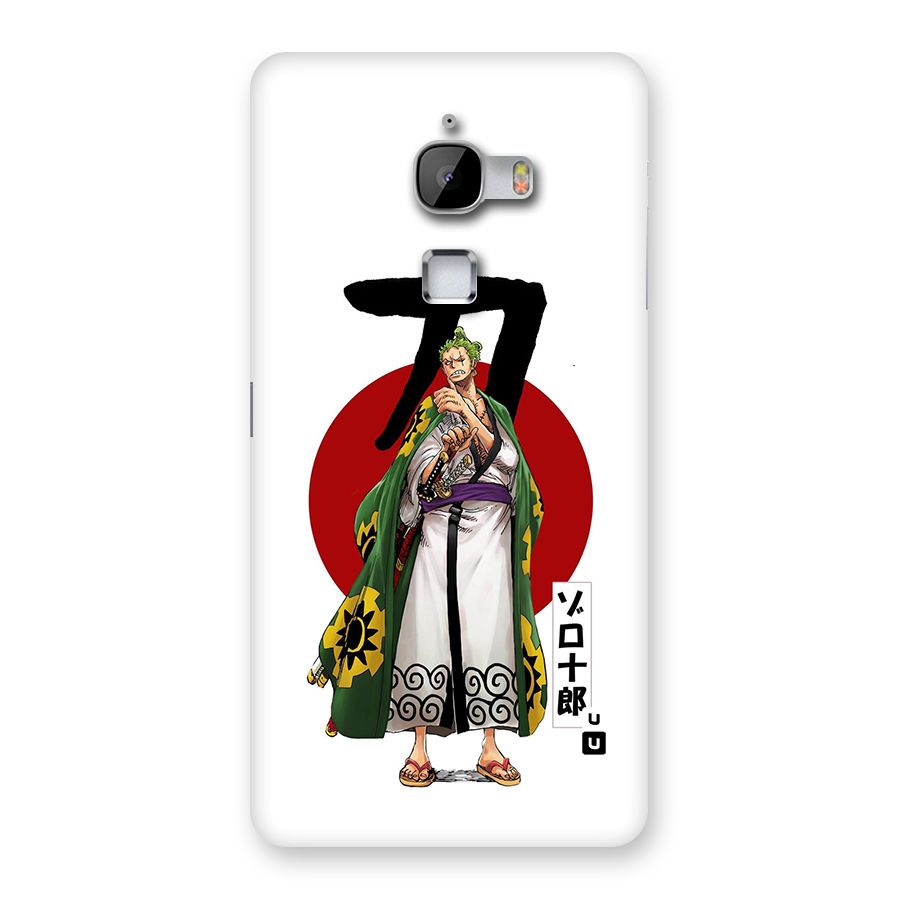 Zoro Stance Back Case for LeTV Le Max