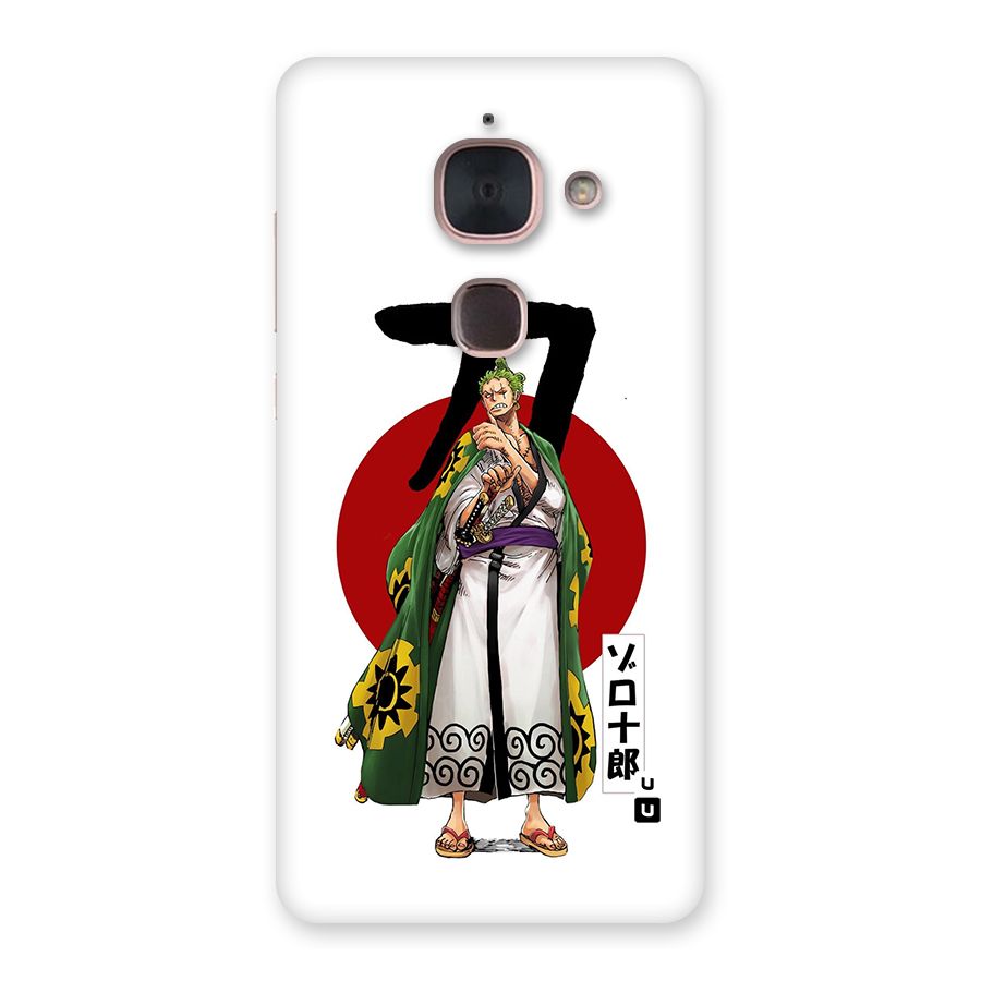 Zoro Stance Back Case for Le Max 2