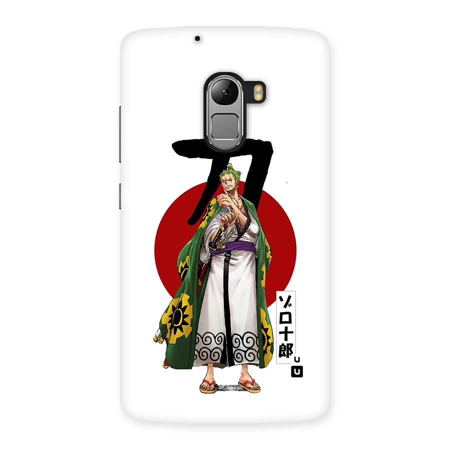 Zoro Stance Back Case for Lenovo K4 Note