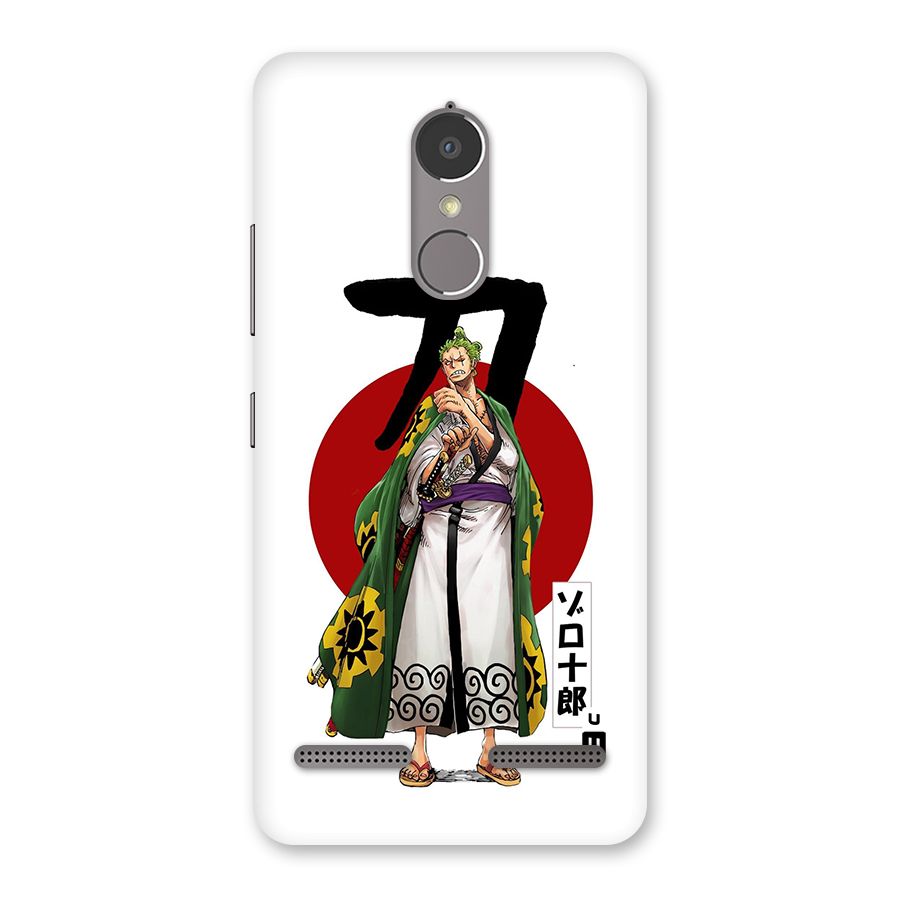 Zoro Stance Back Case for Lenovo K6