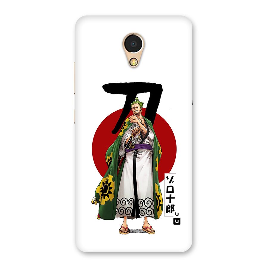 Zoro Stance Back Case for Lenovo P2