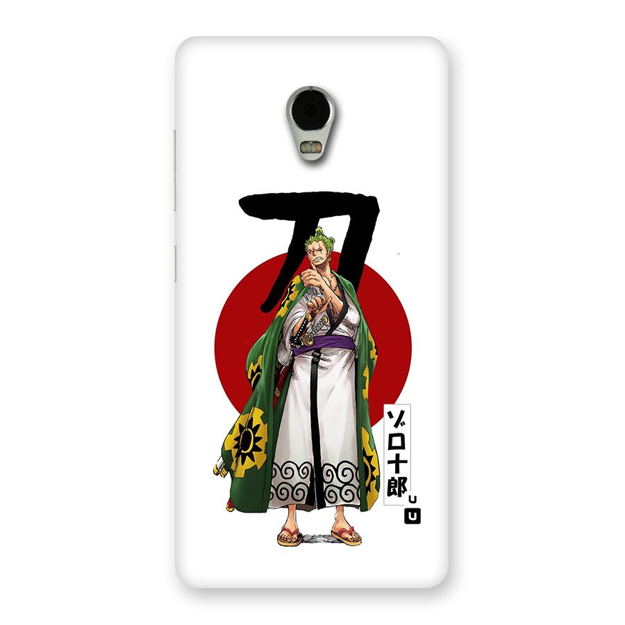 Zoro Stance Back Case for Lenovo Vibe P1