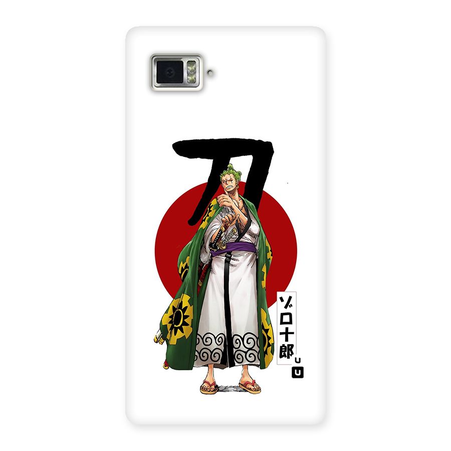 Zoro Stance Back Case for Lenovo Vibe Z2 Pro K920