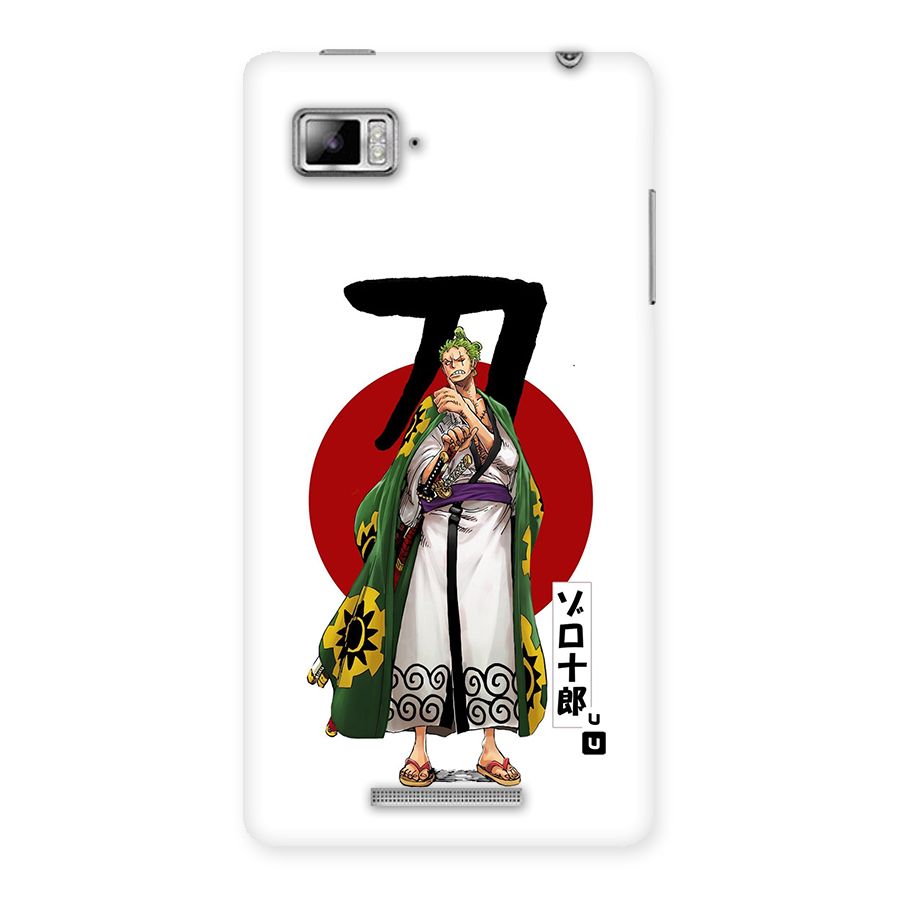Zoro Stance Back Case for Lenovo Vibe Z K910