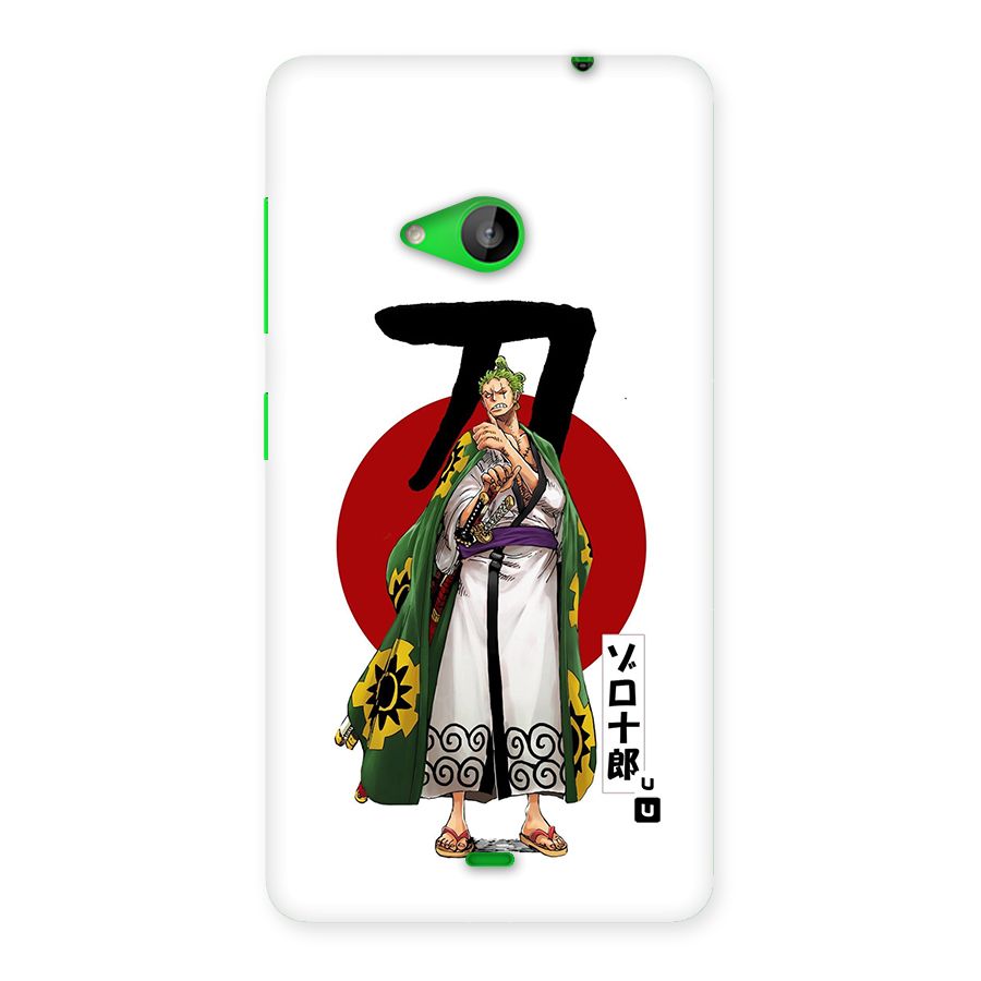 Zoro Stance Back Case for Lumia 535