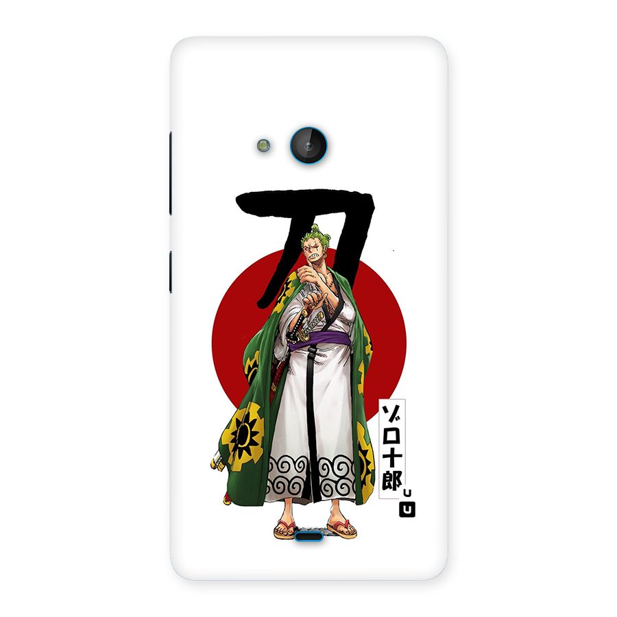 Zoro Stance Back Case for Lumia 540