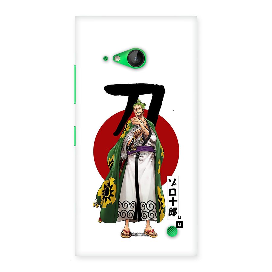 Zoro Stance Back Case for Lumia 730