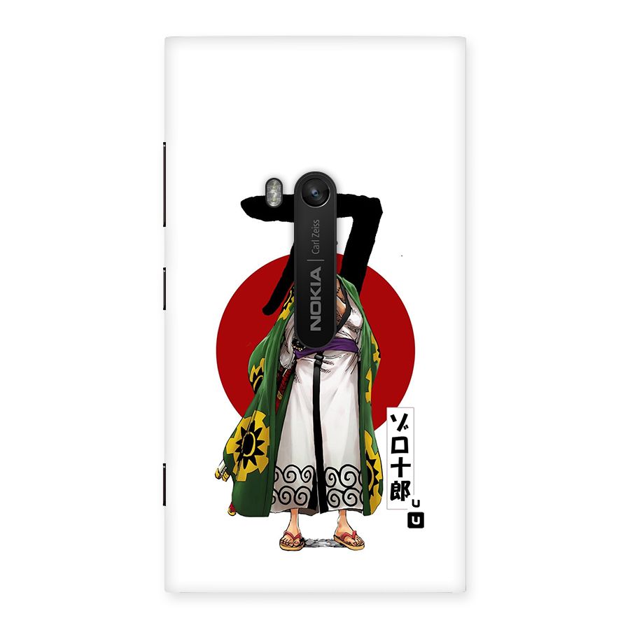Zoro Stance Back Case for Lumia 920