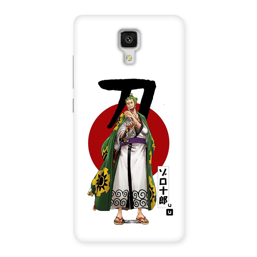 Zoro Stance Back Case for Mi4